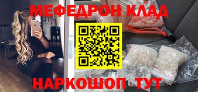гашик Коммунар