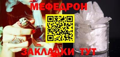 гашик Коммунар