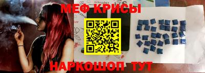 герыч Конаково