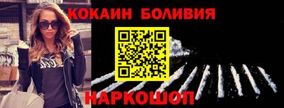 гашик Коммунар