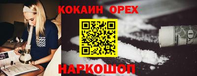 гашик Коммунар