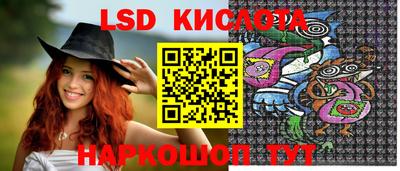 спиды Комсомольск-на-Амуре