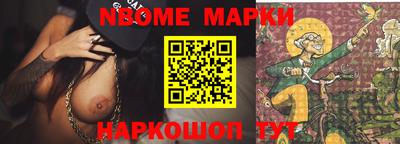 герыч Конаково