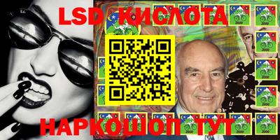 герыч Конаково