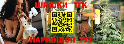 гашик Коммунар