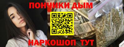 спиды Комсомольск-на-Амуре