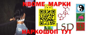 герыч Конаково