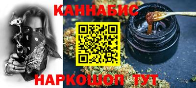 спиды Комсомольск-на-Амуре