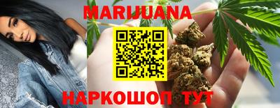 спиды Комсомольск-на-Амуре