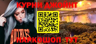 спиды Комсомольск-на-Амуре