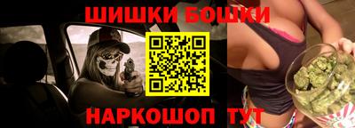 спиды Комсомольск-на-Амуре