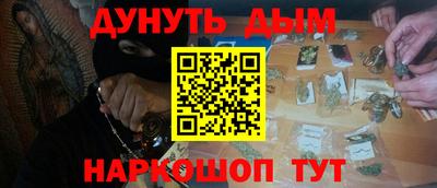 гашик Коммунар
