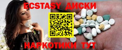 герыч Конаково