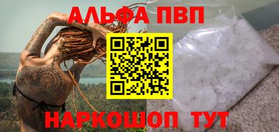 герыч Конаково