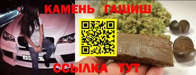 спиды Комсомольск-на-Амуре