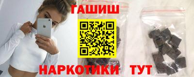 герыч Конаково