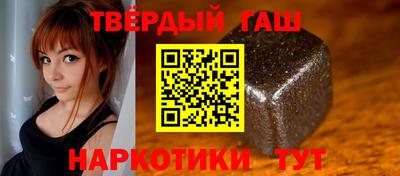 спиды Комсомольск-на-Амуре