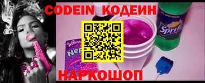 герыч Конаково
