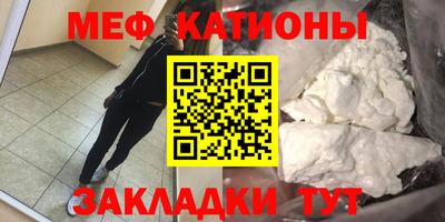 герыч Конаково