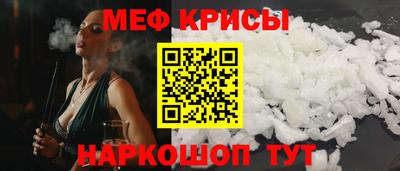 спиды Комсомольск-на-Амуре